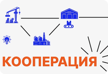 Иллюстрация журнала