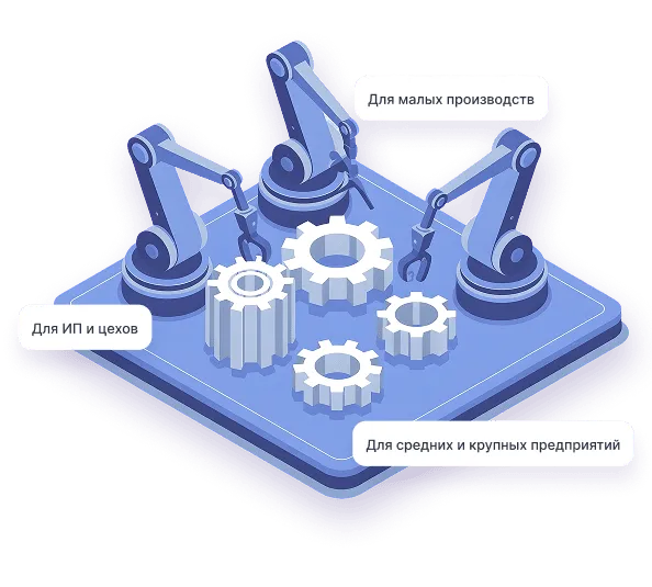 КООП | Платформа