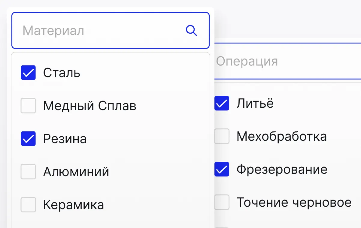 Находите подходящие под ваш профиль заказы