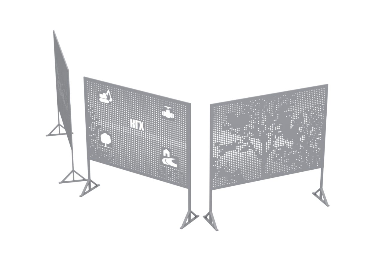 Перфорированный забор