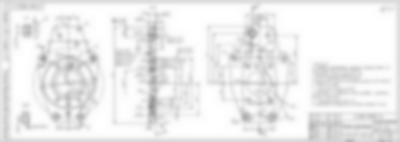 Плита крепления