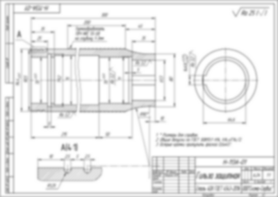 Изготовление гильзы