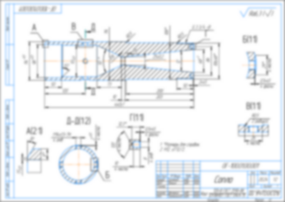 Токарные работы