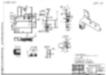 Кронштейн закрылка