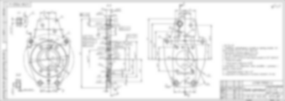 Плита крепления