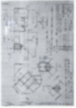 Изготовление кулачков